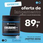 COLÁGENO BEAUTY 300G